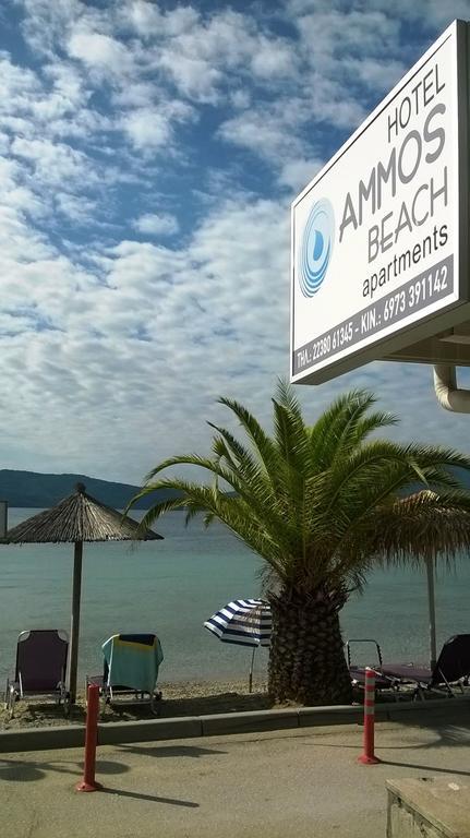 Ammos Beach Glífa Exterior foto